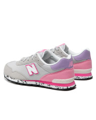 Buty dziecięce New Balance NB 515 GC515DK Szare - Sklep online Mastersport