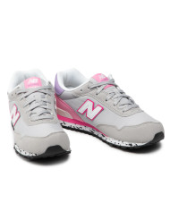 Buty dziecięce New Balance NB 515 GC515DK Szare - Sklep online Mastersport