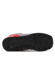 Buty dziecięce New Balance NB 515 GC515SL Szare - Sklep online Mastersport