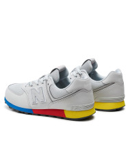 Buty dziecięce New Balance NB 574 GC574MSC Szare - Sklep online Mastersport