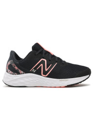 Buty dziecięce New Balance NB ARISHI V2 GPARIRB4 Czarne - Sklep online Mastersport
