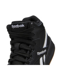 Buty dziecięce Reebok BB4500 COURT GV7028 Czarne - Sklep online Mastersport