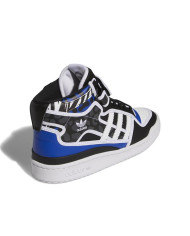 Buty damskie adidas Originals FORUM MID W GV8053 Białe - Sklep online Mastersport