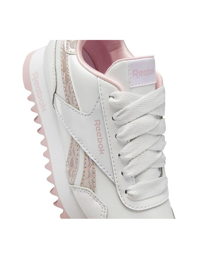 Buty dziecięce Reebok ROYAL CL JOGGER GW2650 Białe - Sklep online Mastersport
