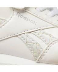 Buty dziecięce Reebok ROYAL CL JOGGER GW5248 Białe - Sklep online Mastersport