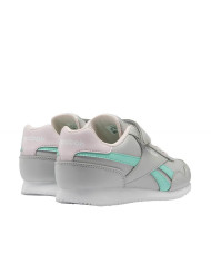 Buty dziecięce Reebok ROYAL CL JOGGER GW5258 Szare - Sklep online Mastersport