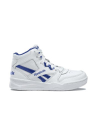 Buty dziecięce Reebok BB4500 COURT GX2837 Białe - Sklep online Mastersport