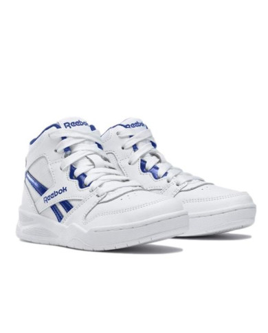 Buty dziecięce Reebok BB4500 COURT GX2837 Białe - Sklep online Mastersport