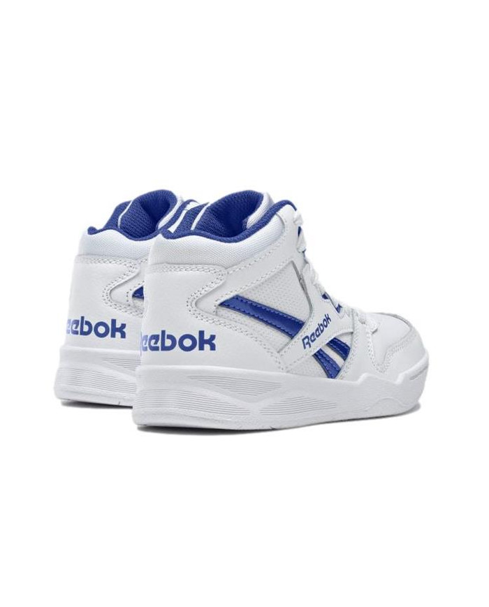 Buty dziecięce Reebok BB4500 COURT GX2837 Białe - Sklep online Mastersport