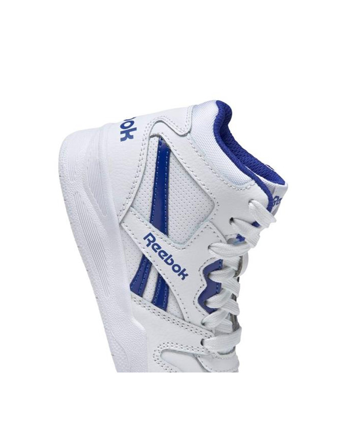 Buty dziecięce Reebok BB4500 COURT GX2837 Białe - Sklep online Mastersport