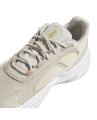 Buty damskie adidas Originals OZELLE GX4694 Żółte - Sklep online Mastersport