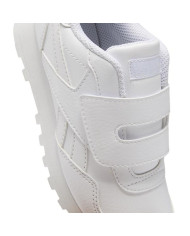 Buty dziecięce Reebok ROYAL REWIND GY1734 Białe - Sklep online Mastersport