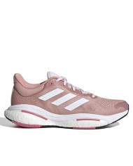 Buty damskie adidas Performance SOLAR GLIDE 5 W GY8728 Różowe - Sklep online Mastersport