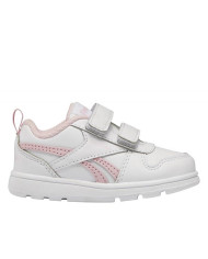 Buty dziecięce Reebok ROYAL PRIME H04963 Białe - Sklep online Mastersport