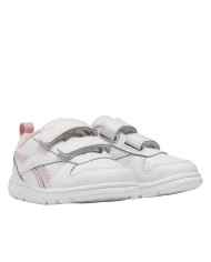 Buty dziecięce Reebok ROYAL PRIME H04963 Białe - Sklep online Mastersport