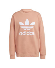 Bluza damska adidas Originals TRF CREW SWEAT H33580 Różowa - Sklep online Mastersport