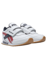 Buty dziecięce Reebok ROYAL CL JOGGER H67881 Białe - Sklep online Mastersport