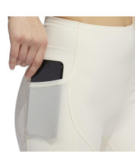 Szorty damskie adidas Performance YO 4E SHO TIG HD4483 Beżowe - Sklep online Mastersport