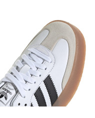 Buty damskie adidas Originals SAMBAE W JI1349 Białe - Sklep online Mastersport