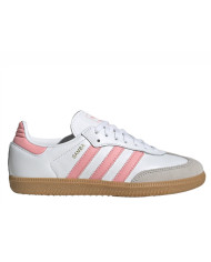 Buty damskie adidas Originals SAMBA OG J JP5480 Białe - Sklep online Mastersport