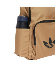 Plecak adidas Originals ADICOLOR BP JX0238 Żółty - Sklep online Mastersport