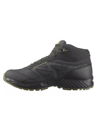 Buty dziecięce Salomon OUTWAY MID CS WP JR L47283500 Czarne - Sklep online Mastersport