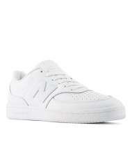 Buty New Balance NB 80 M08036W Białe - Sklep online Mastersport