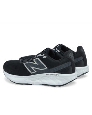 Buty męskie New Balance NB 520 M520LK9 Czarne - Sklep online Mastersport