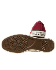 Buty damskie Converse CHUCK TAYLOR ALL STAR M9691C Czerwone - Sklep online Mastersport