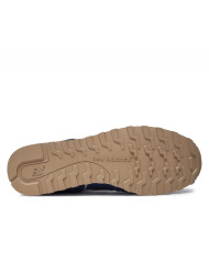 Buty męskie New Balance NB 373 ML373NV2 Niebieskie - Sklep online Mastersport