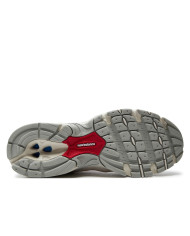 Buty męskie New Balance NB 530 MR530QB Beżowe - Sklep online Mastersport