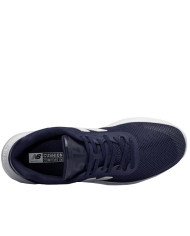 Buty męskie New Balance NB 515 MS515TFC Niebieskie - Sklep online Mastersport