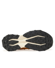 Buty męskie New Balance NB DYNASOFT TEKTREL MTTTRCM1 Żółte - Sklep online Mastersport