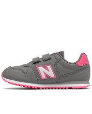 Buty dziecięce New Balance NB 500 PV500NGP Szare - Sklep online Mastersport