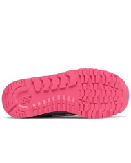 Buty dziecięce New Balance NB 500 PV500NGP Szare - Sklep online Mastersport