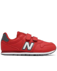 Buty dziecięce New Balance NB 500 PV500NRN Czerwone - Sklep online Mastersport