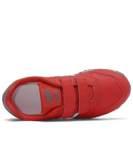 Buty dziecięce New Balance NB 500 PV500NRN Czerwone - Sklep online Mastersport