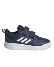 Buty dziecięce adidas Performance TENSAUR I S24053 Niebieskie - Sklep online Mastersport