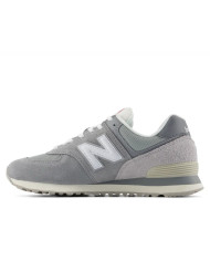 Buty męskie New Balance NB 574 U574BKR Szare - Sklep online Mastersport