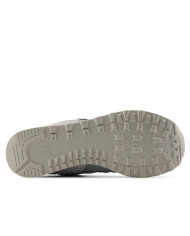 Buty męskie New Balance NB 574 U574BKR Szare - Sklep online Mastersport