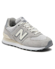 Buty damskie New Balance NB 574 U574GBG Szare - Sklep online Mastersport