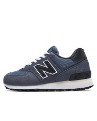 Buty męskie New Balance NB 574 U574GGE Niebieskie - Sklep online Mastersport