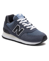 Buty męskie New Balance NB 574 U574GGE Niebieskie - Sklep online Mastersport
