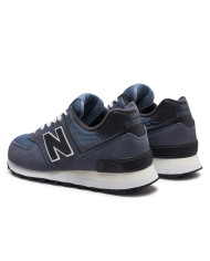 Buty męskie New Balance NB 574 U574GGE Niebieskie - Sklep online Mastersport
