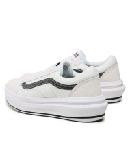 Buty męskie Vans UA OLD SKOOL OVERT CC VN0A7Q5EWHT1 Beżowe - Sklep online Mastersport