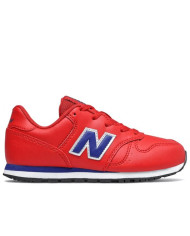 Buty dziecięce New Balance NB 327 YC373ERB Czerwone - Sklep online Mastersport