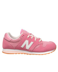 Buty dziecięce New Balance NB 520 YC520PP Różowe - Sklep online Mastersport