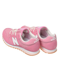 Buty dziecięce New Balance NB 520 YC520PP Różowe - Sklep online Mastersport
