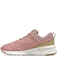 Buty dziecięce New Balance NB 515 YH515RSS Różowe - Sklep online Mastersport