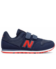 Buty dziecięce New Balance NB 500 YV500TPN Niebieskie - Sklep online Mastersport